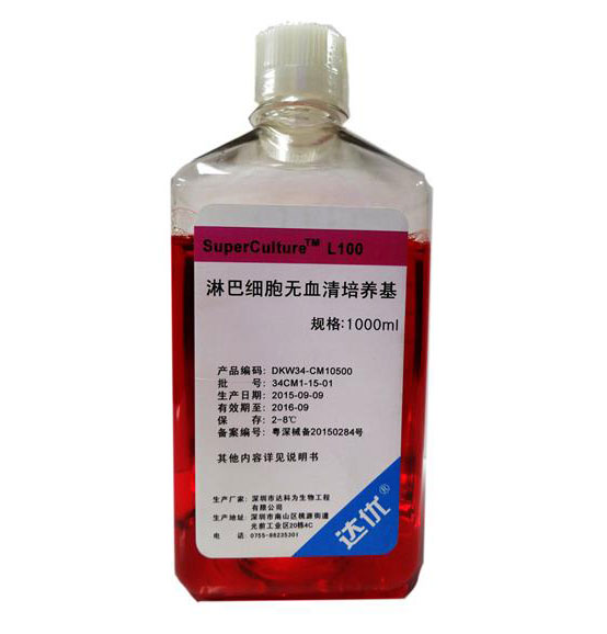 請?zhí)顚憳?biāo)題